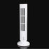 Tower Fan Bladeless Fan Tower Electric Fan Mini Vertical Air Conditioner Fan Handheld Fan